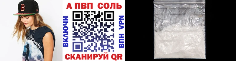 Как найти наркотики Рыльск Гашиш 