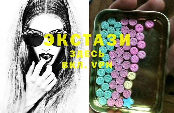 гашик Аркадак