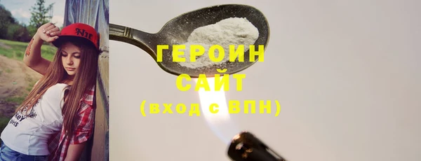 гашик Арсеньев