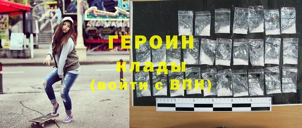 гашик Аркадак