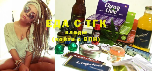 гашик Арсеньев