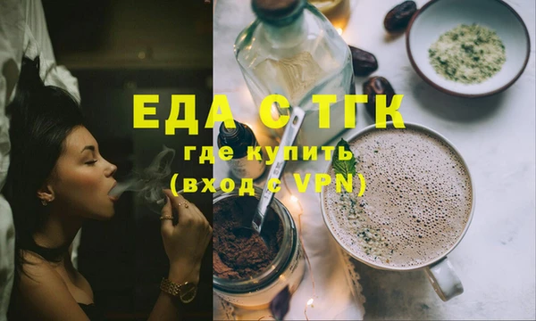 гашик Арсеньев