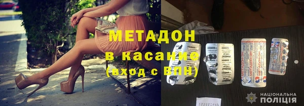 гашик Аркадак