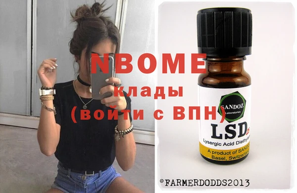 гашик Аркадак