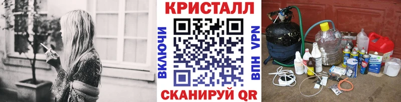 Первитин пудра  Рыльск 